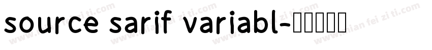 source sarif variabl字体转换